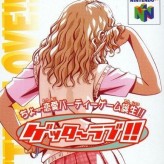 getter love! cho renai party game