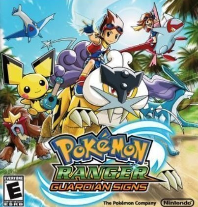 free ds game download