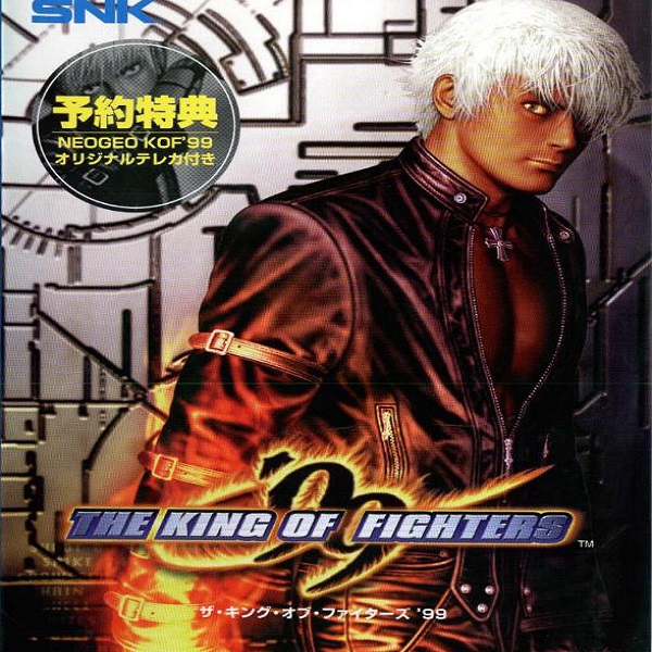 king of fighters 99 android apk