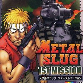 metal slug 7 mission 1 secret