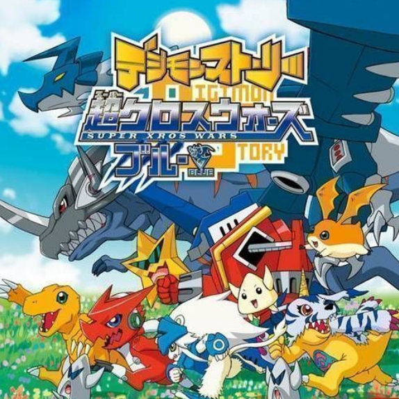 digimon story lost evolution english patch 2012 election