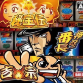 Daito Giken Koushiki Pachi-Slot Simulator Hihouden: Ossu Banchou - Yoshimune DS