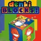denki blocks