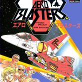 air busters