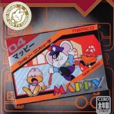 Famicom Mini: Vol 8 - Mappy
