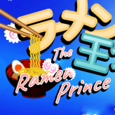 the ramen prince